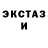 Первитин витя Alesia Savon'