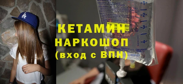 марки lsd Зеленодольск