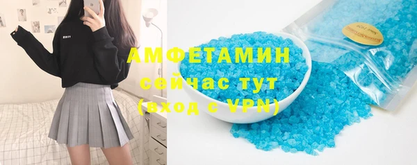 СК Алексеевка