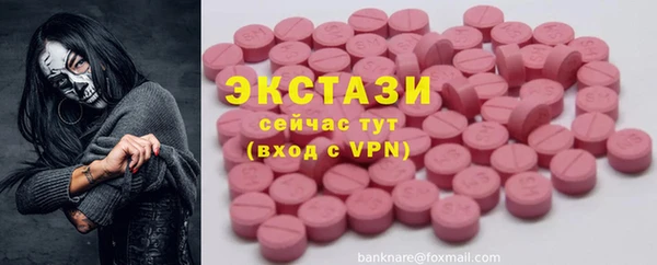 СК Алексеевка