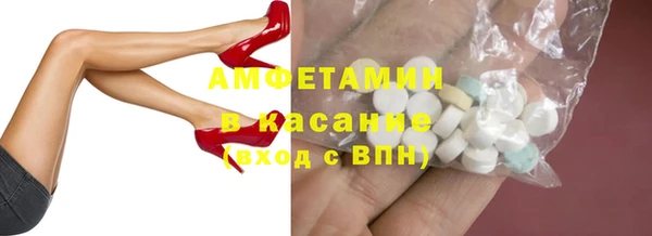 скорость Алзамай