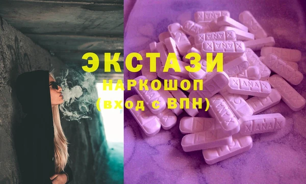 дживик Алексин