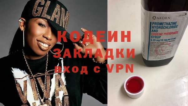 скорость Алзамай