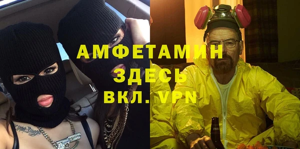 СК Алексеевка