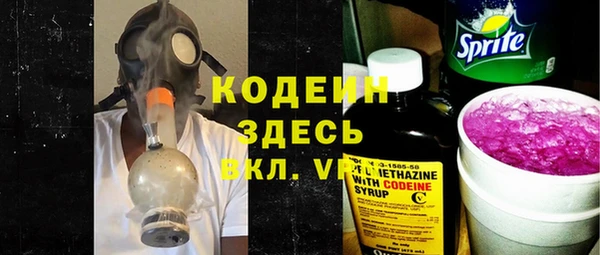 скорость Алзамай