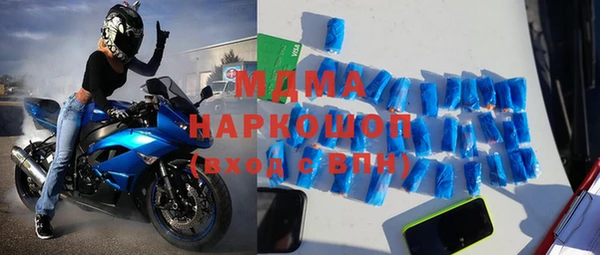 скорость Алзамай