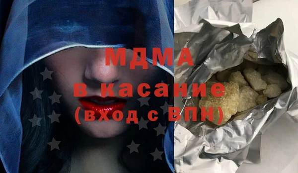 твердый Зерноград