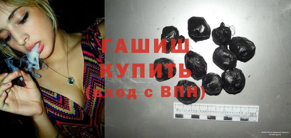 дживик Алексин