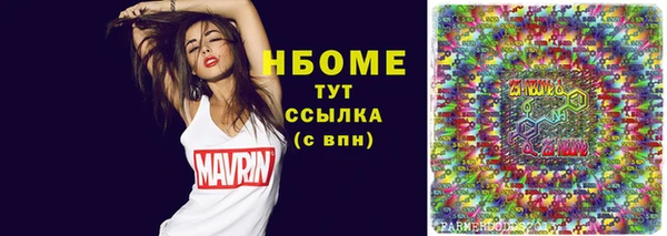 дживик Алексин