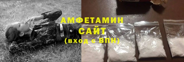 скорость Алзамай