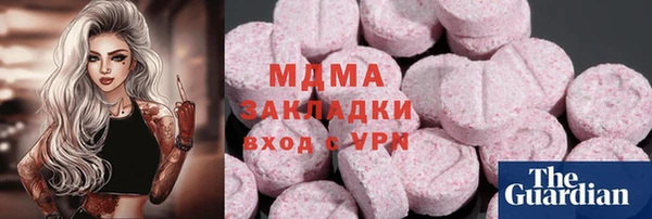 скорость Алзамай