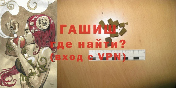 дживик Алексин