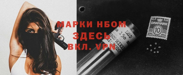 СК Алексеевка